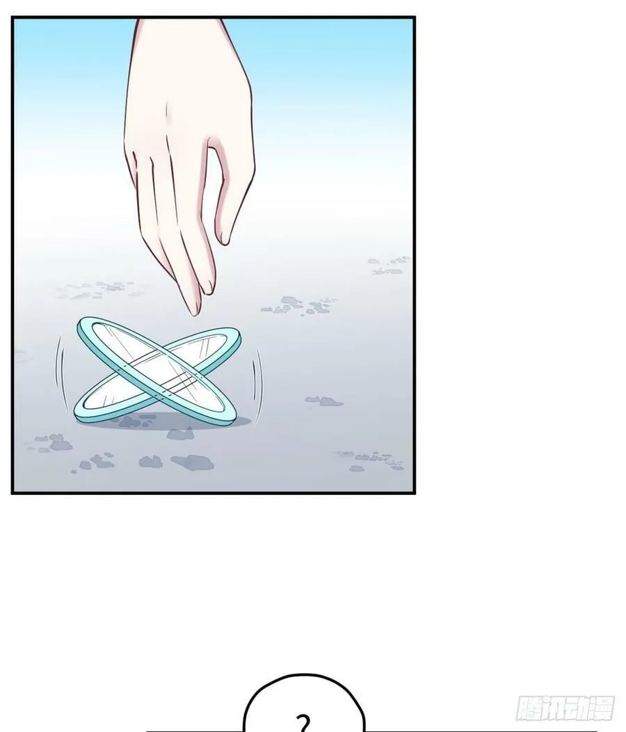 第146话 第28页