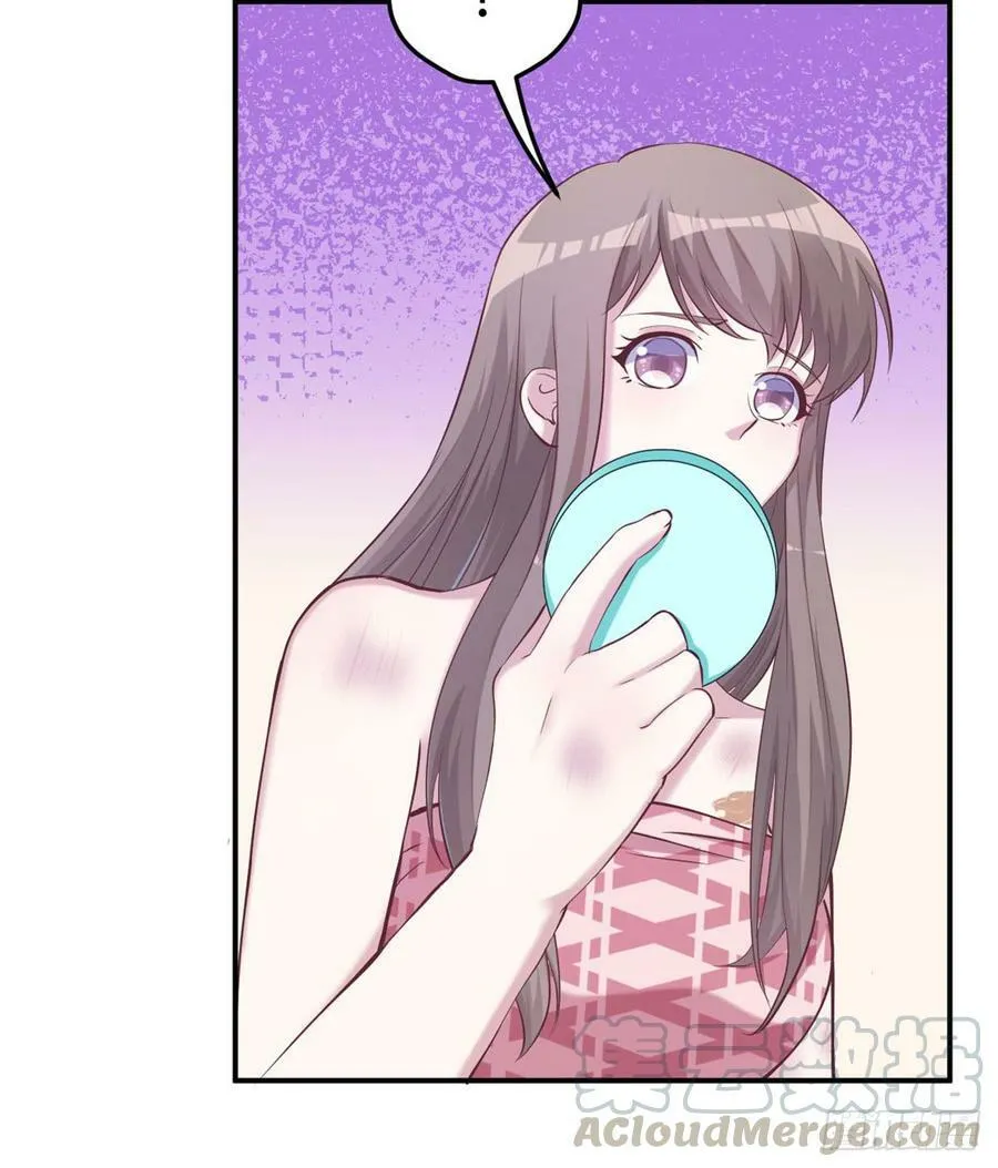第146话 第29页