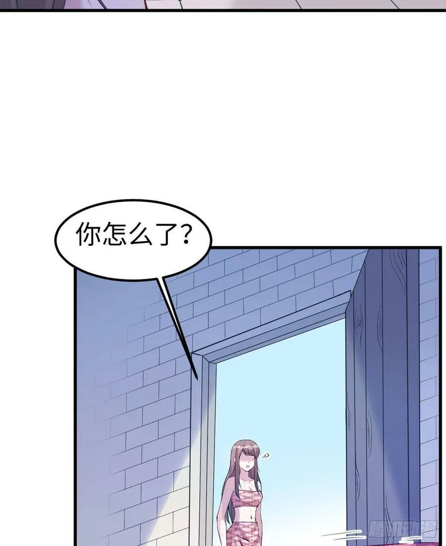 第146话 第31页
