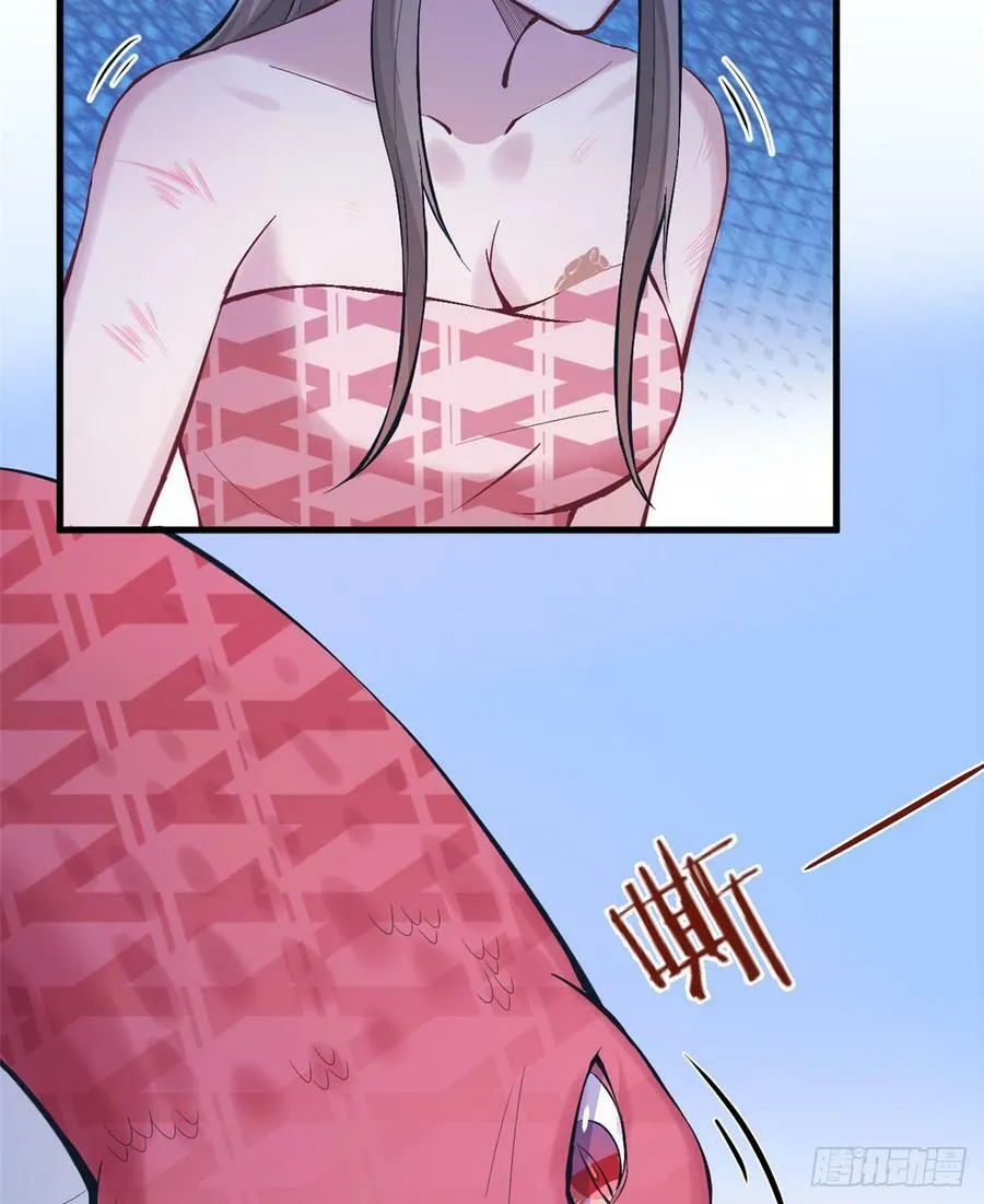第146话 第35页