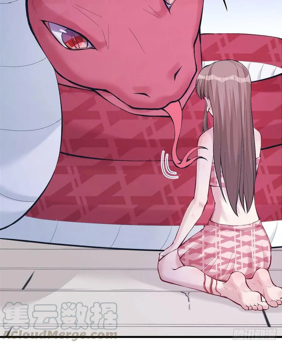 第146话 第36页