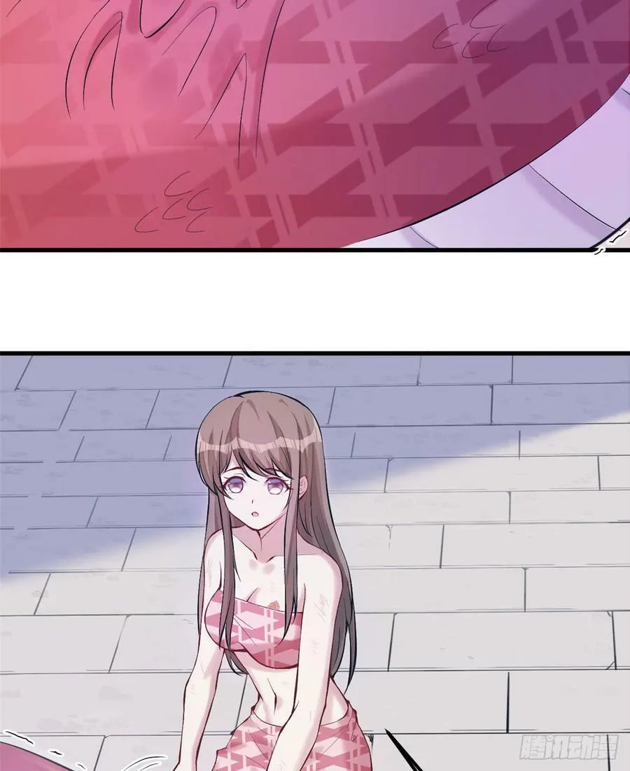 第146话 第40页