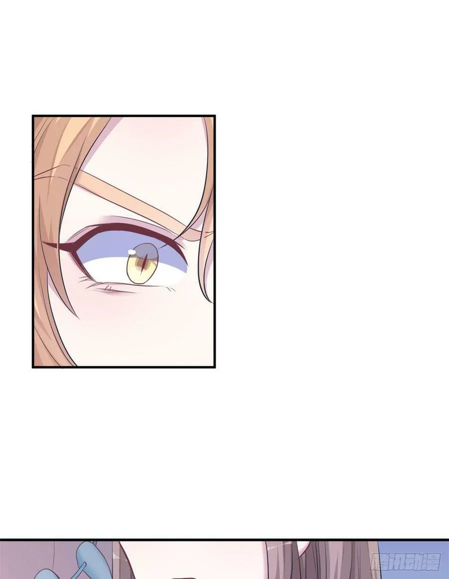 第145话 第12页