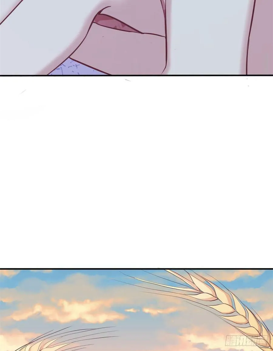 第145话 第18页