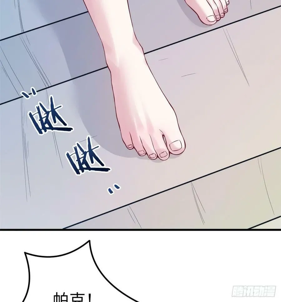 第144话 第18页
