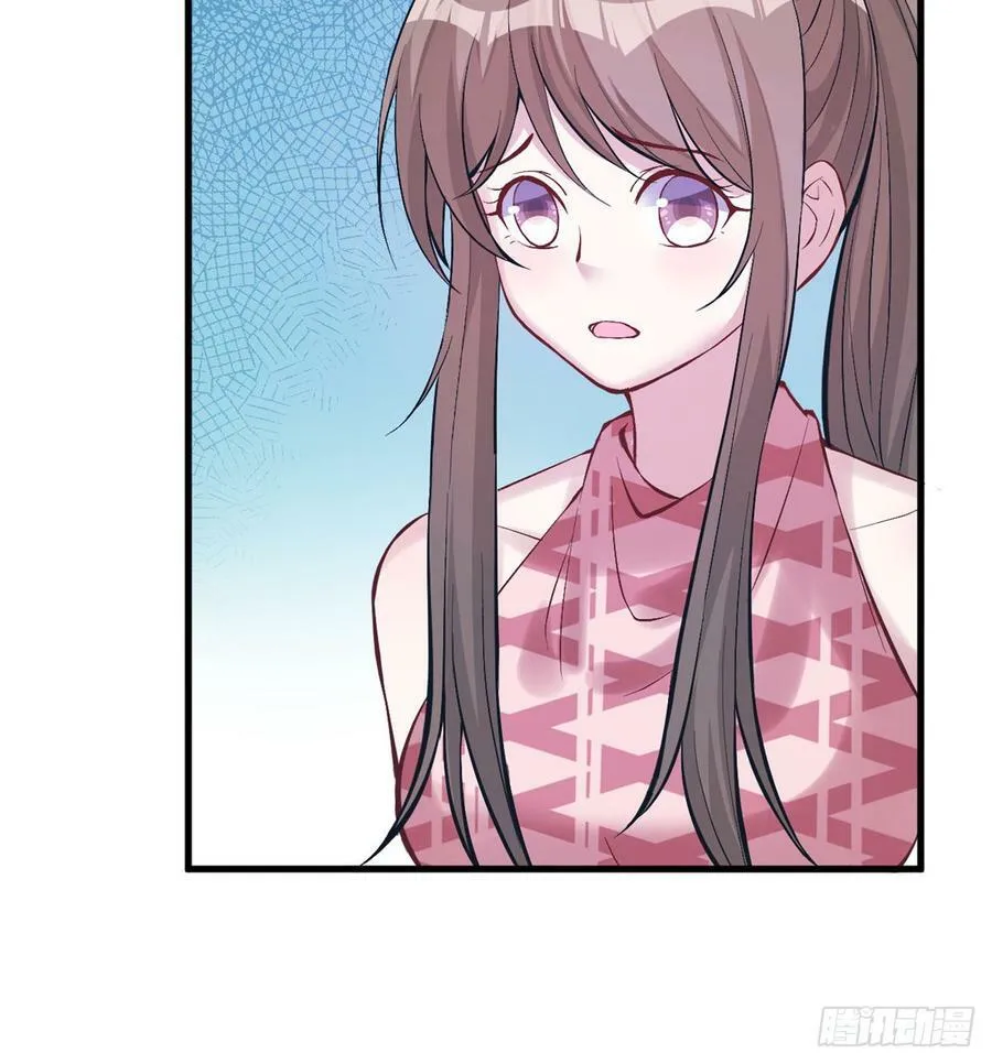 第144话 第24页