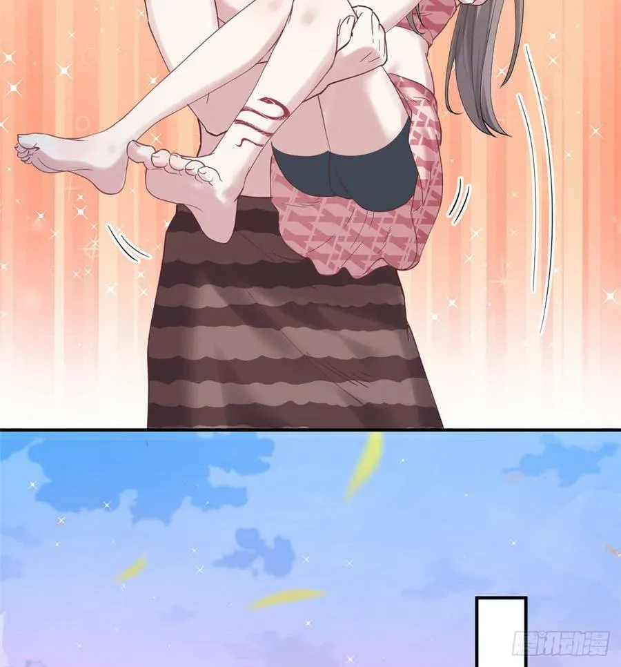 第144话 第28页