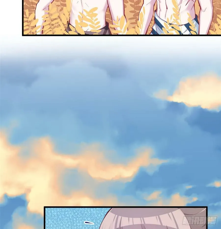 第144话 第41页