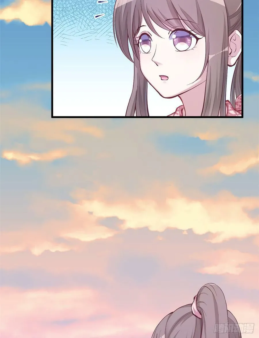 第144话 第42页