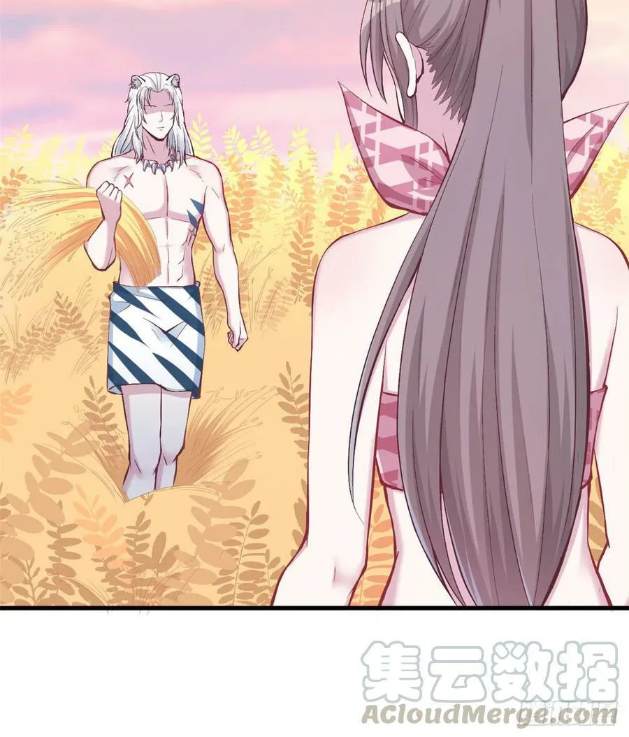 第144话 第43页