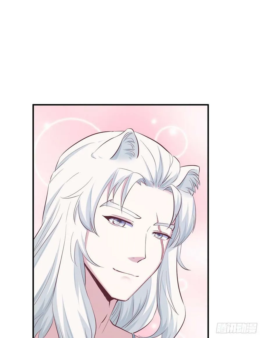 第144话 第51页