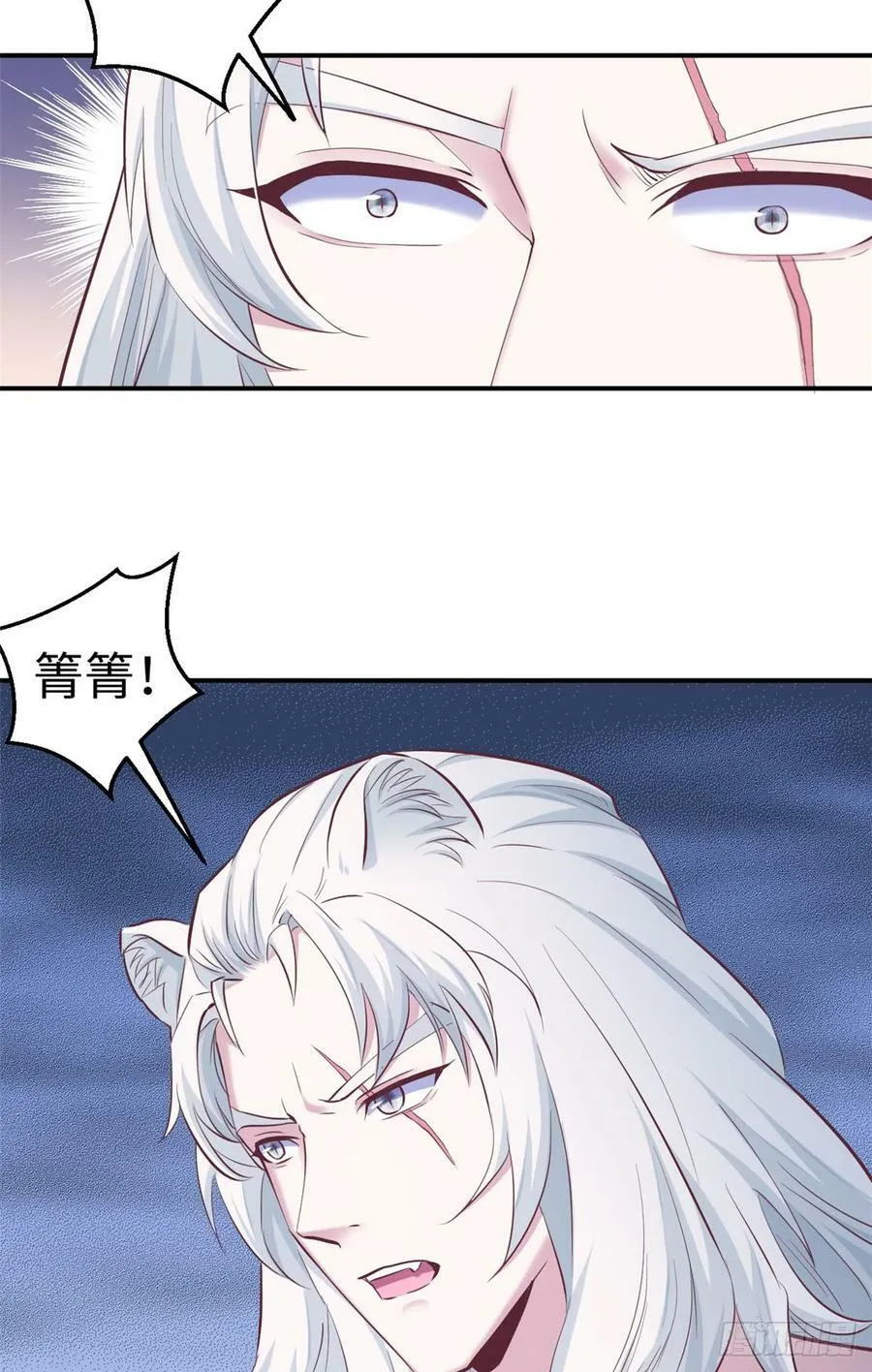 第144话 第60页