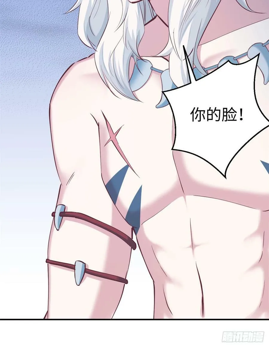 第144话 第61页