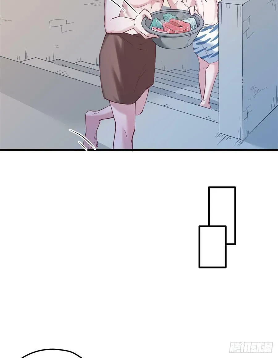 第143话 第10页