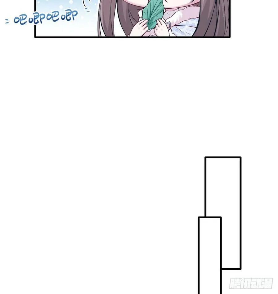 第143话 第37页