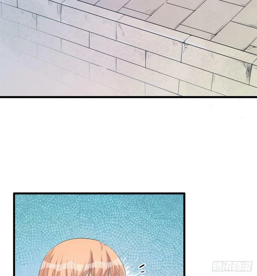 第142话 第3页