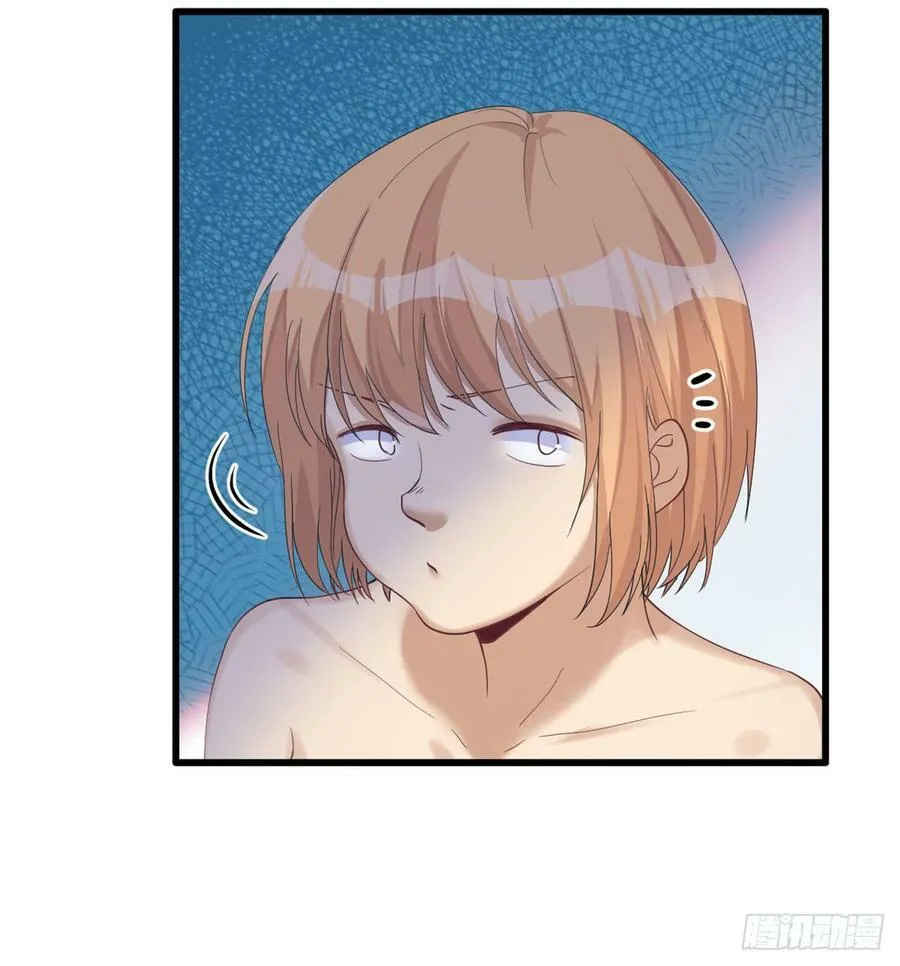 第142话 第13页