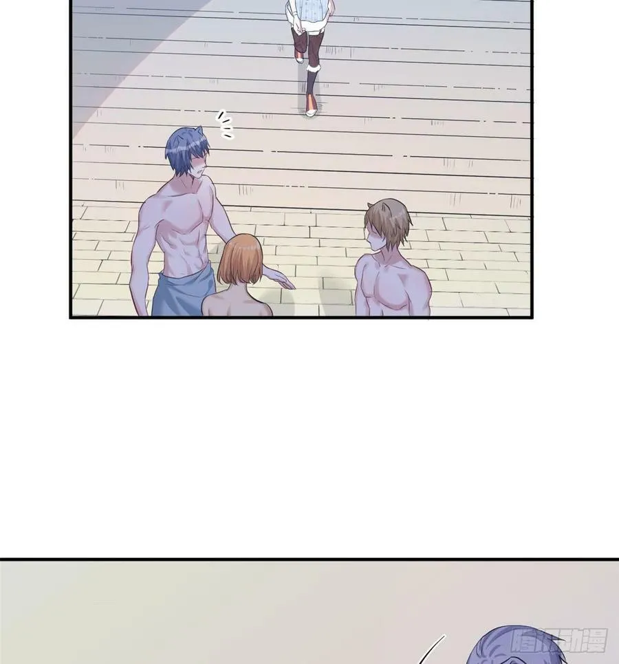 第142话 第20页