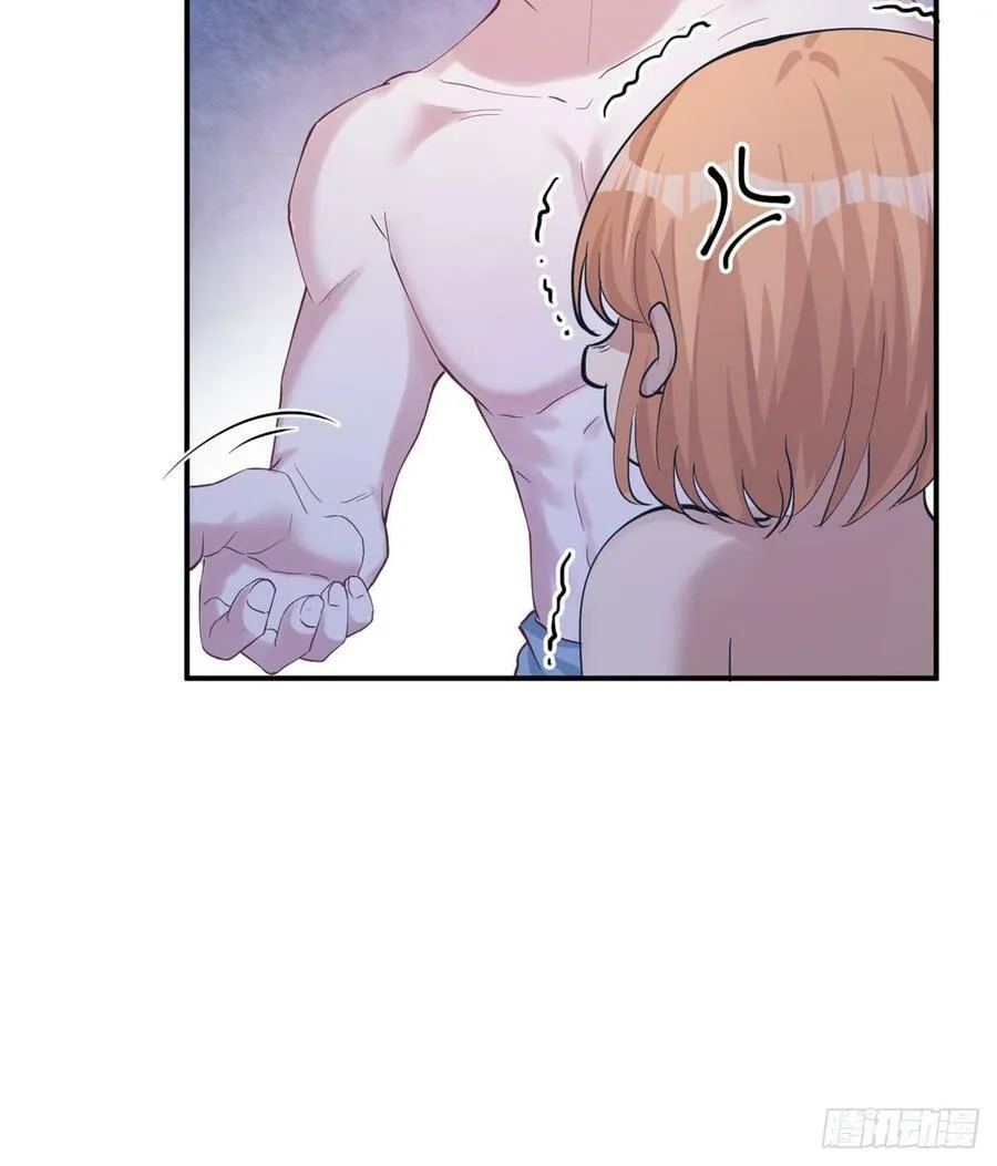 第142话 第24页