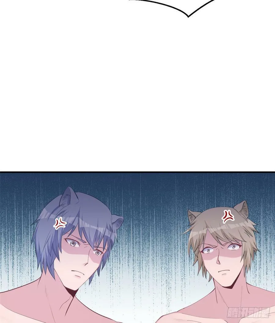 第142话 第26页