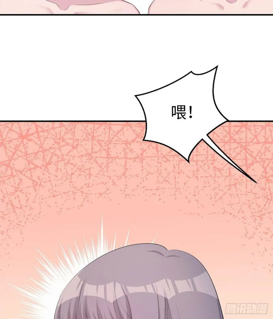 第142话 第27页