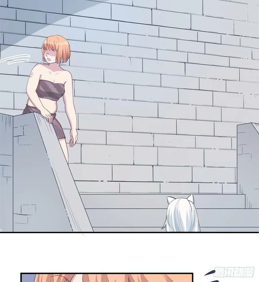 第142话 第45页