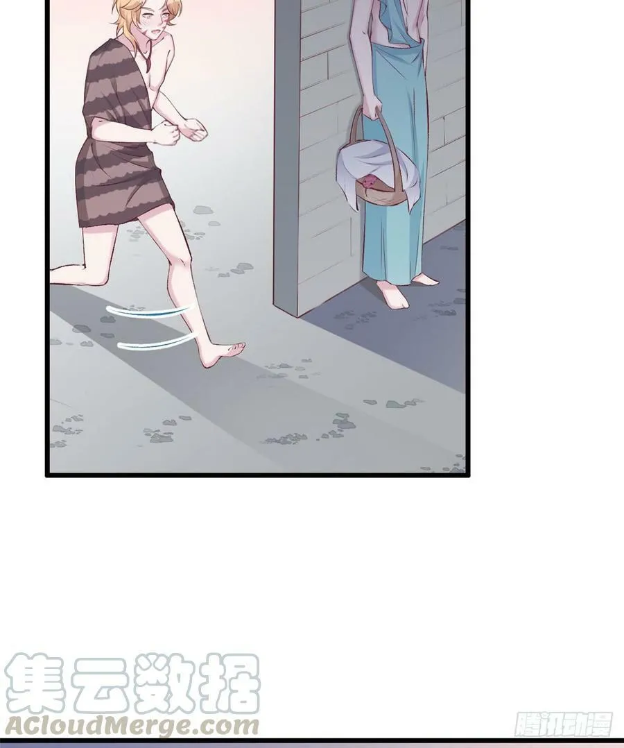 第141话 第22页