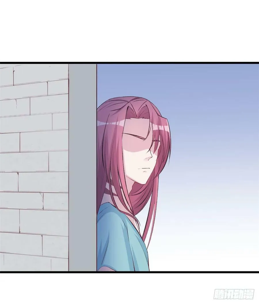 第141话 第24页