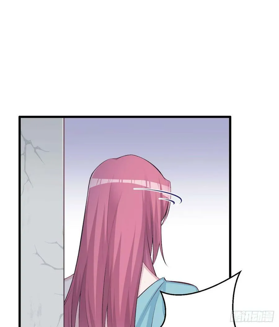 第141话 第26页