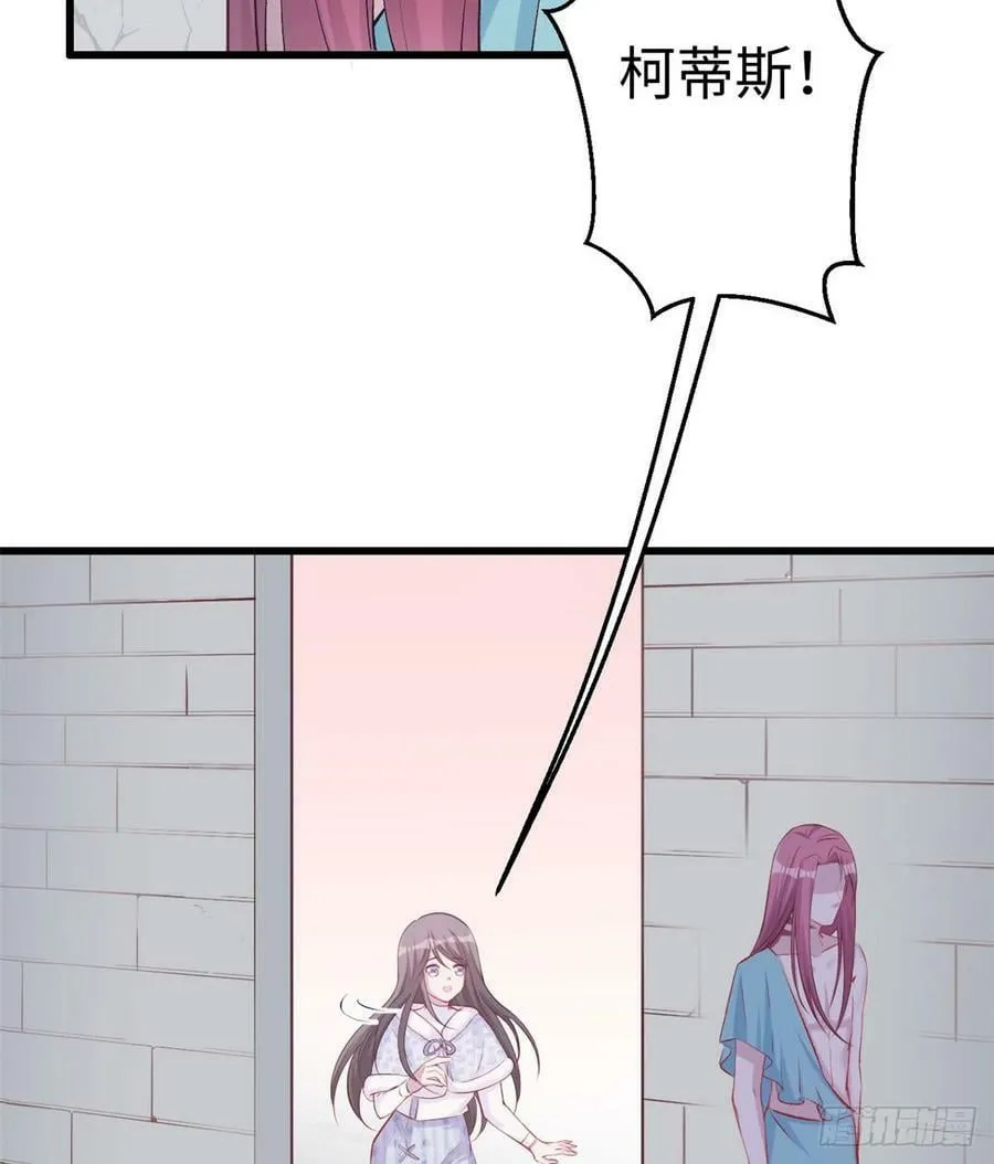 第141话 第27页