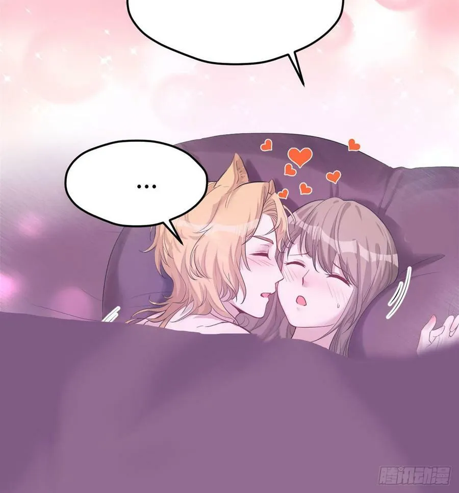 第141话 第39页