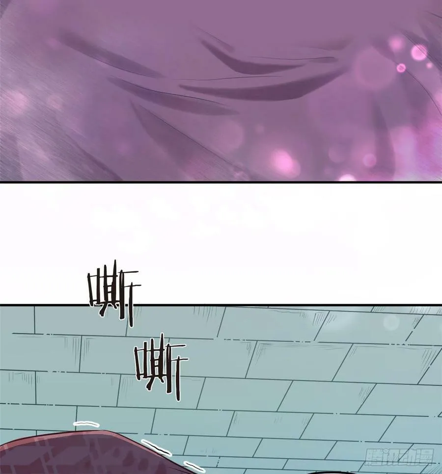 第141话 第40页