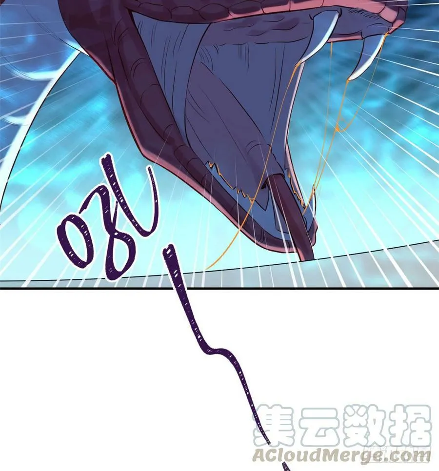 第141话 第43页
