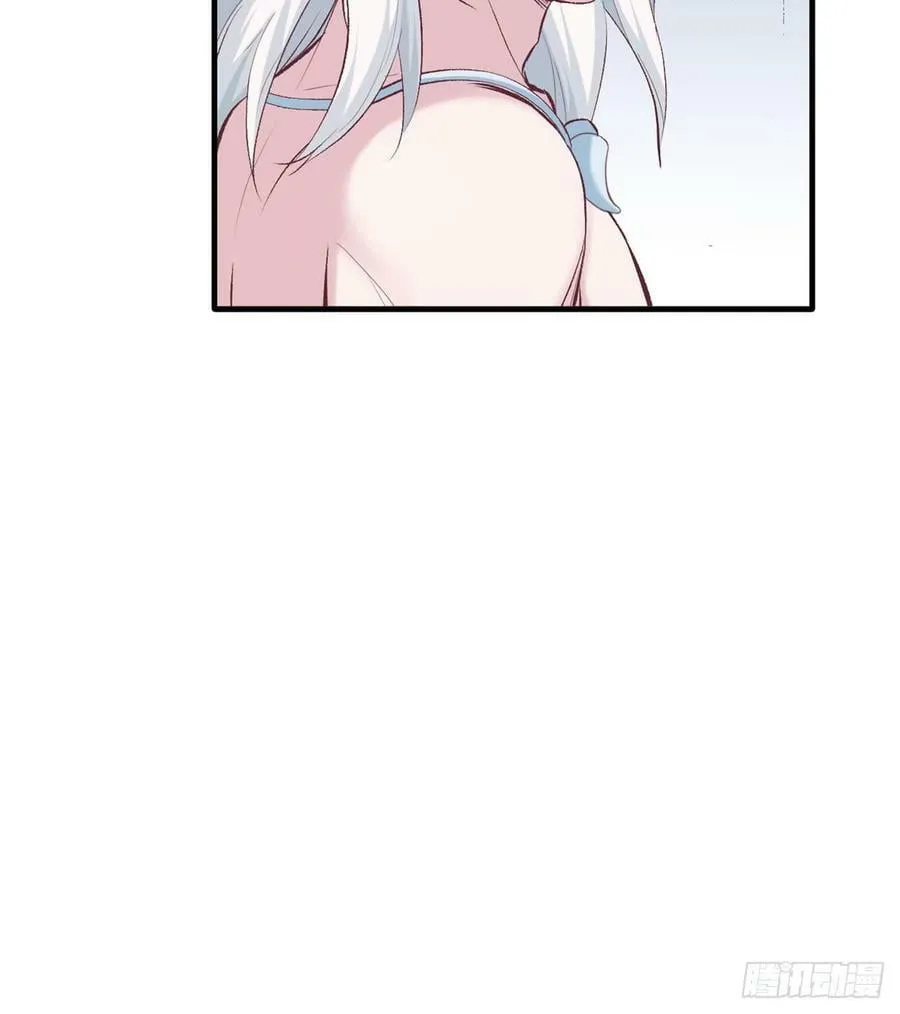 第140话 第12页