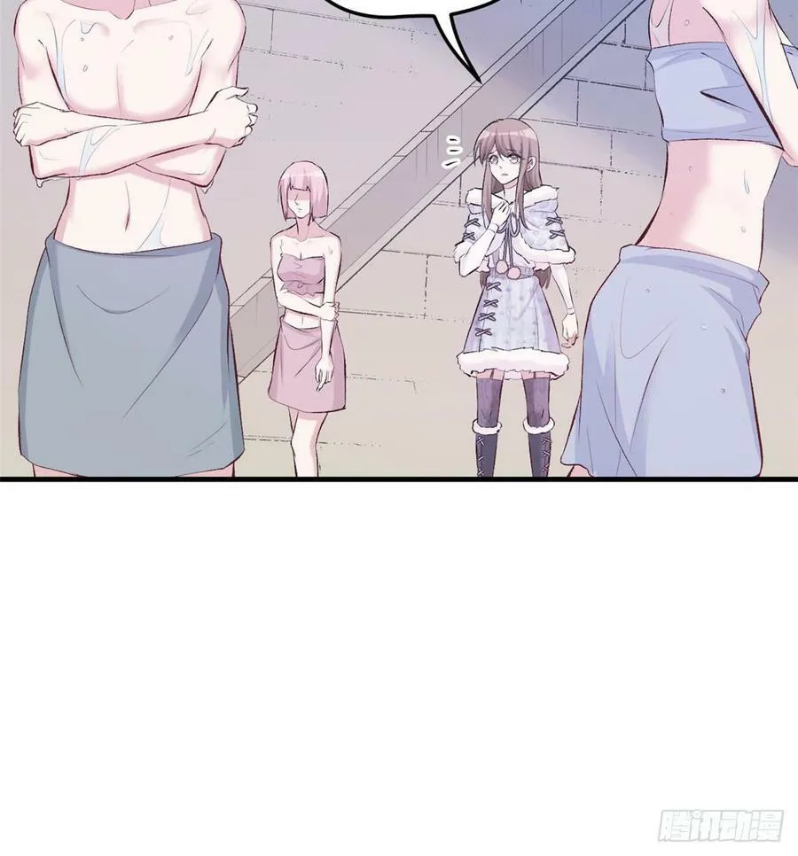 第140话 第24页