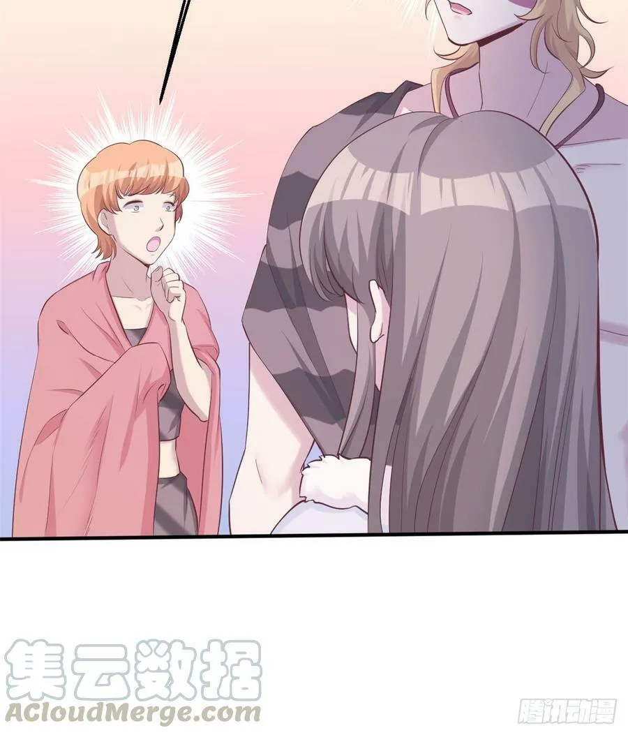 第140话 第29页