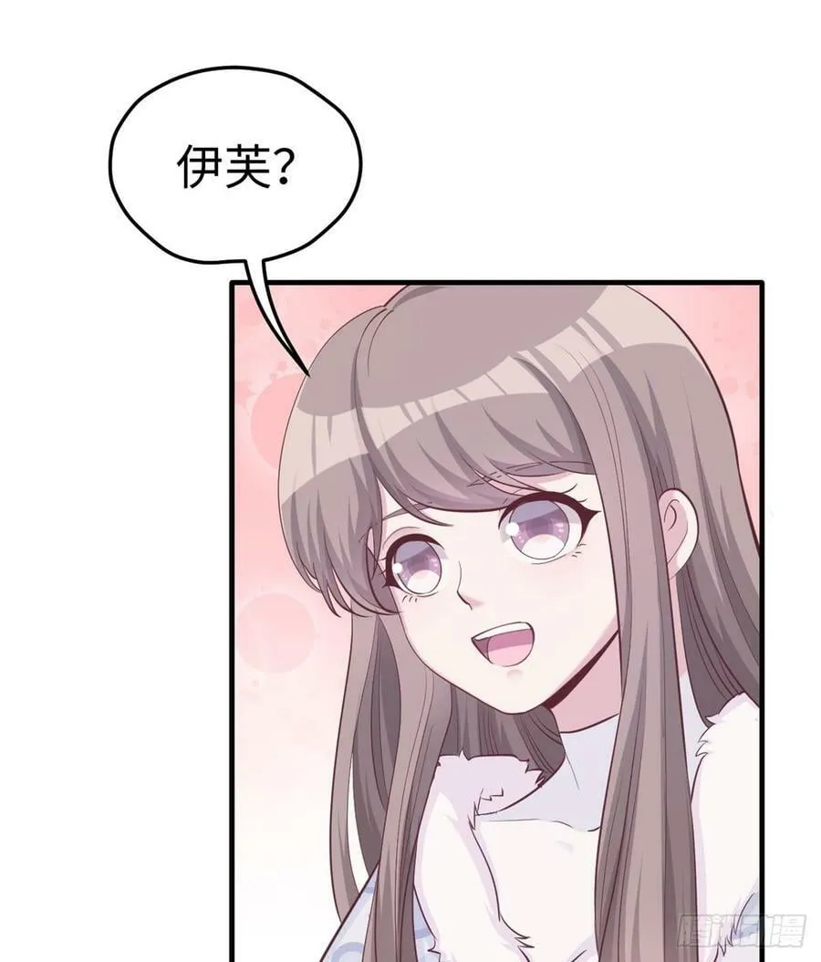 第140话 第30页