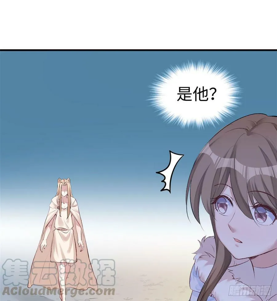 第140话 第36页