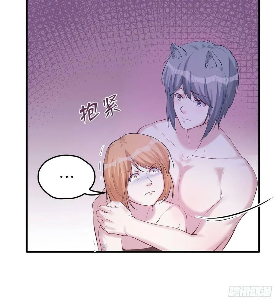 第140话 第44页