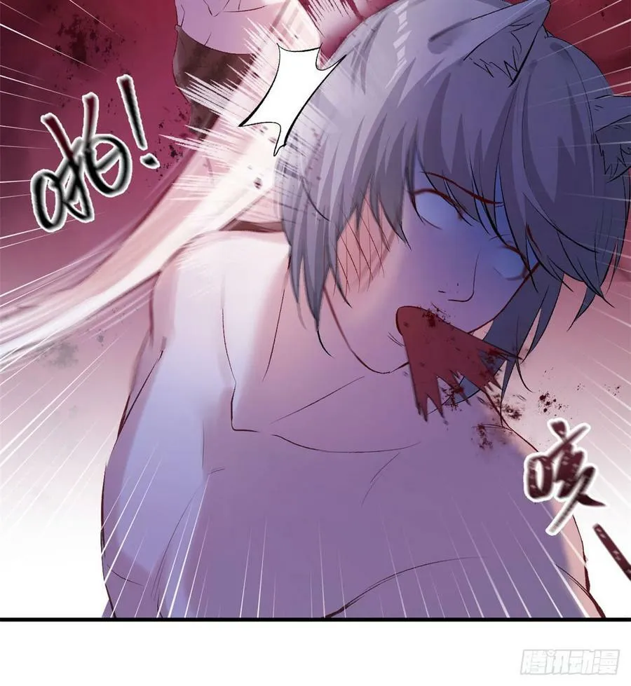 第140话 第46页