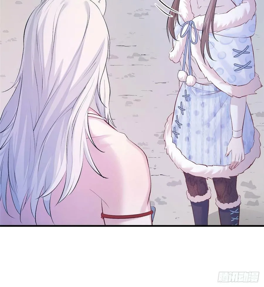 第140话 第49页