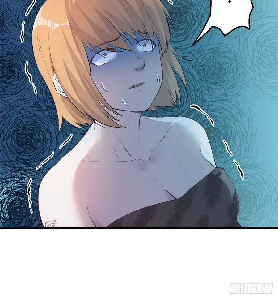 第140话 第60页