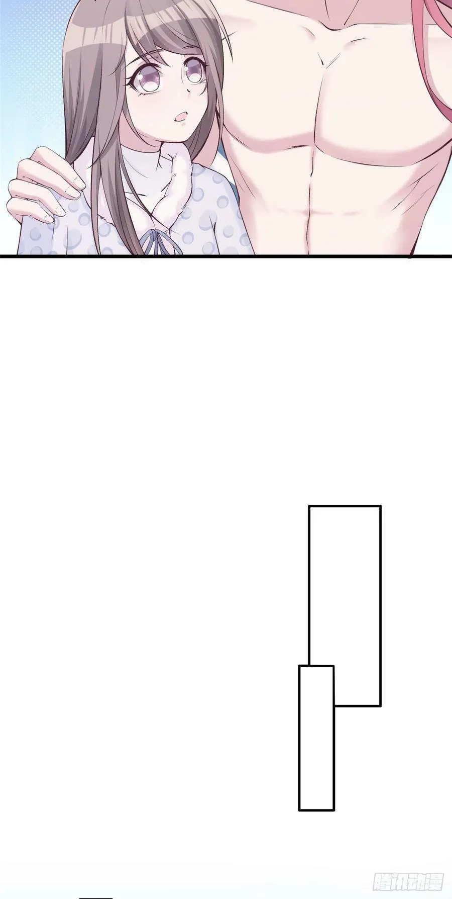 第139话 第16页