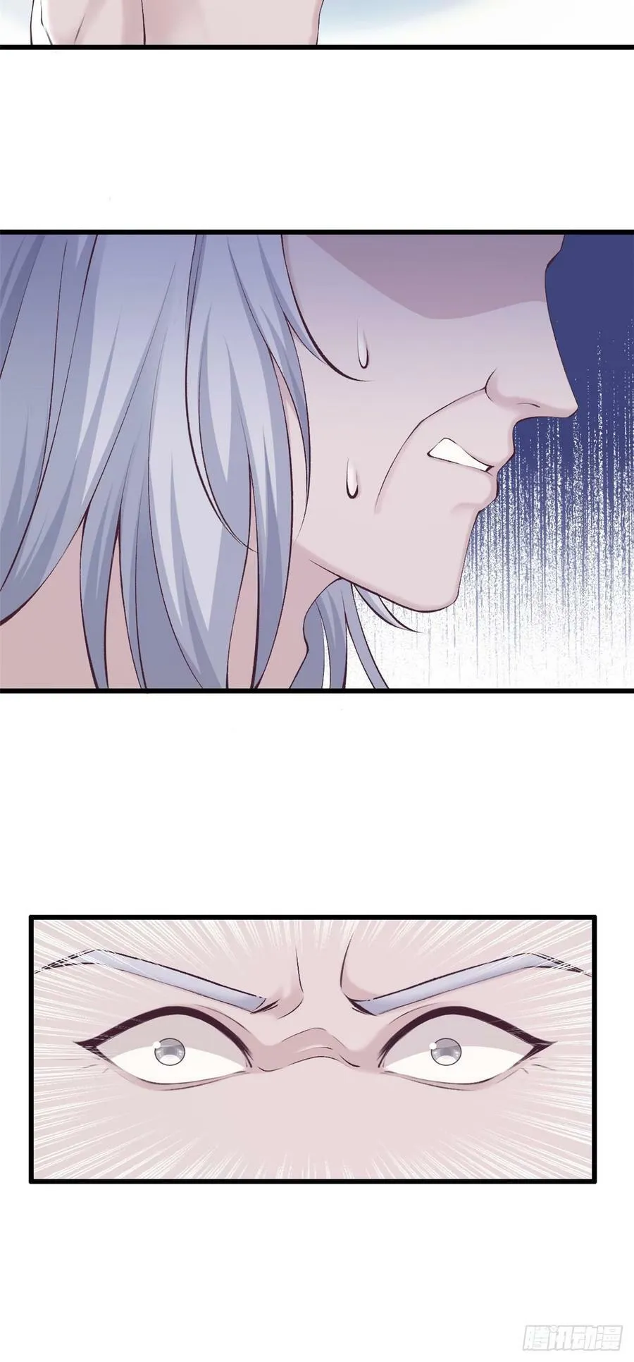 第139话 第22页