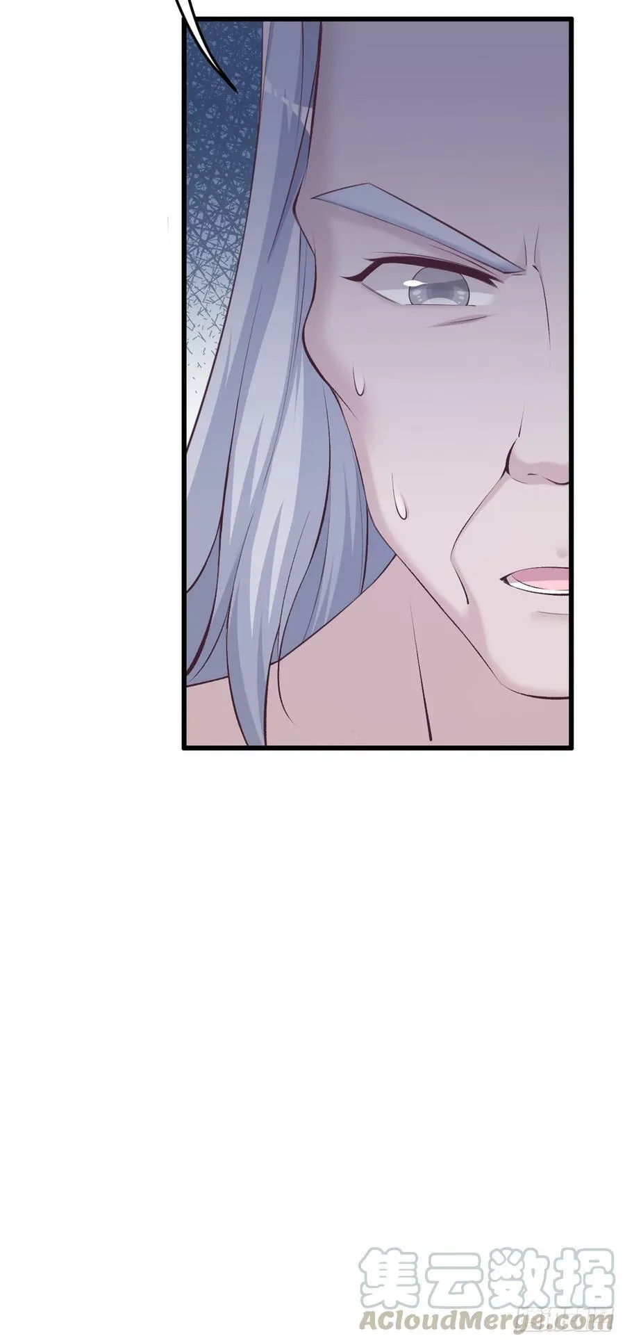 第139话 第25页