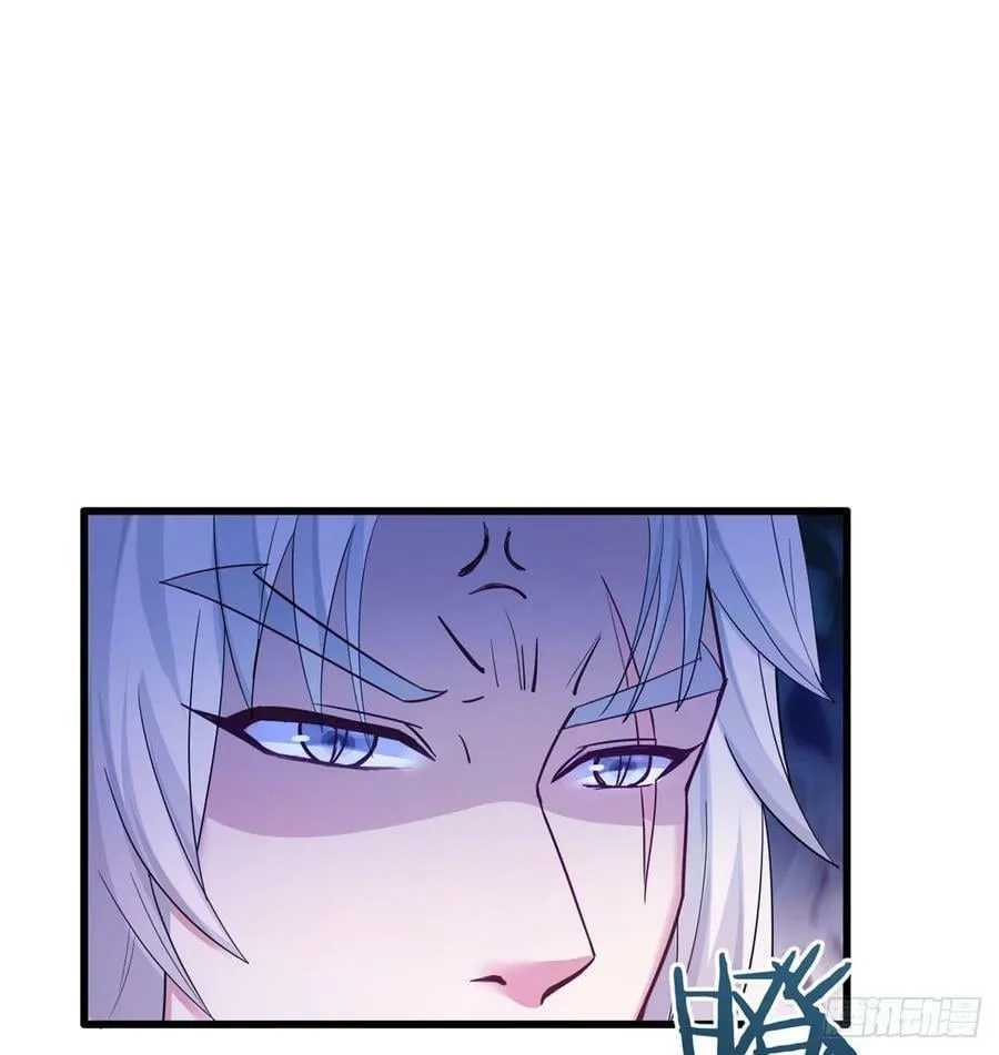 第138话 第23页