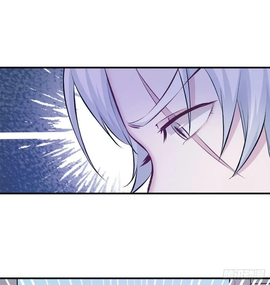 第138话 第44页