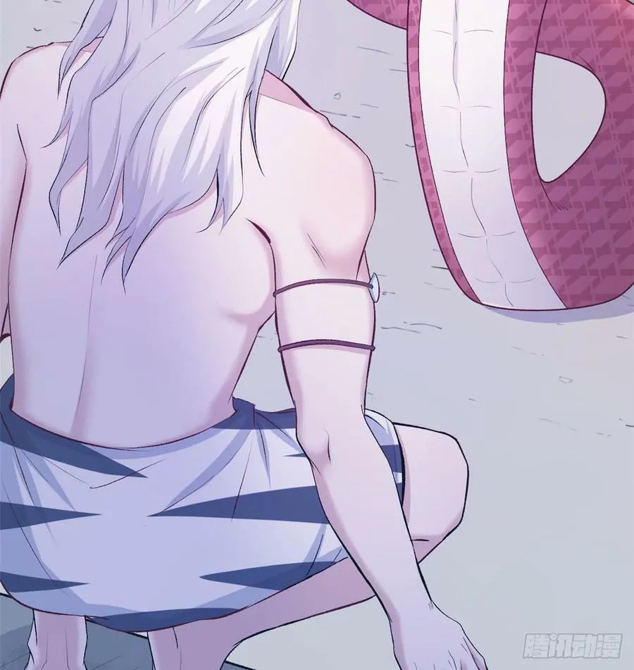 第138话 第48页