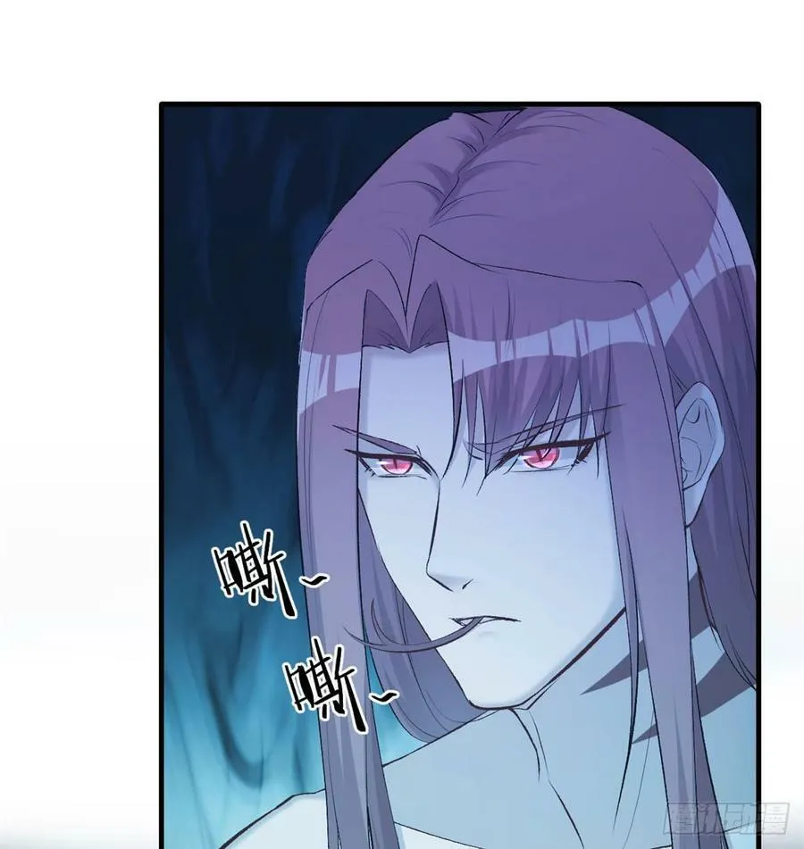 第138话 第51页