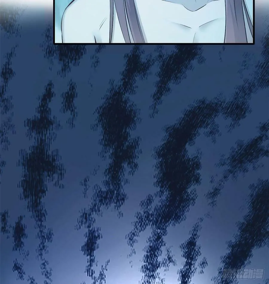 第138话 第52页